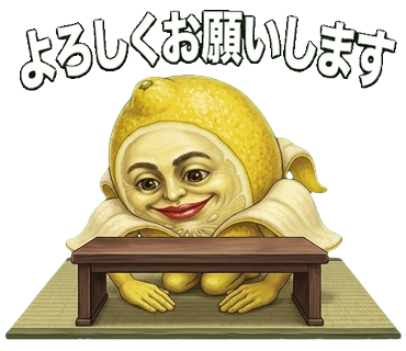 色の良いレモン