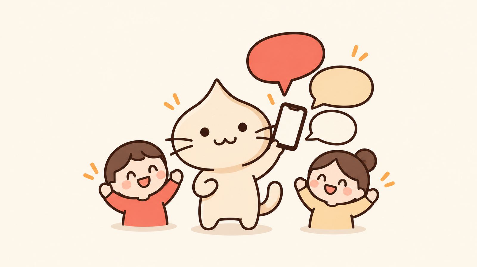 【すぐコピ！】友達への返信に使えるLINEサンプル集｜シーン別例文