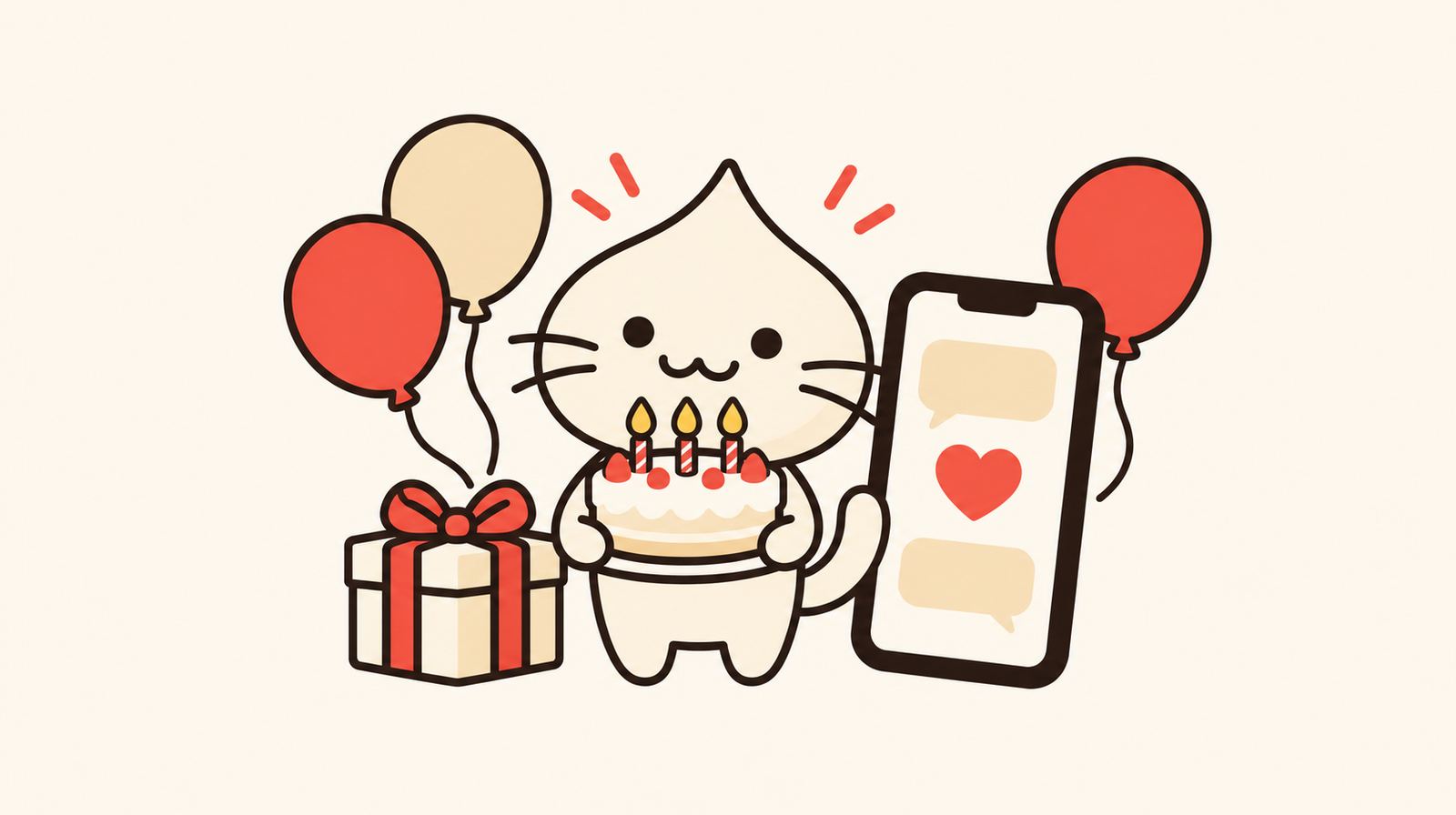 【9/30終了】LINEのバースデーカードがなくなった。代わりに誕生日を祝う4つの方法と、そのまま送れるお祝い例文
